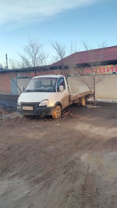 Услуги эвакуатора