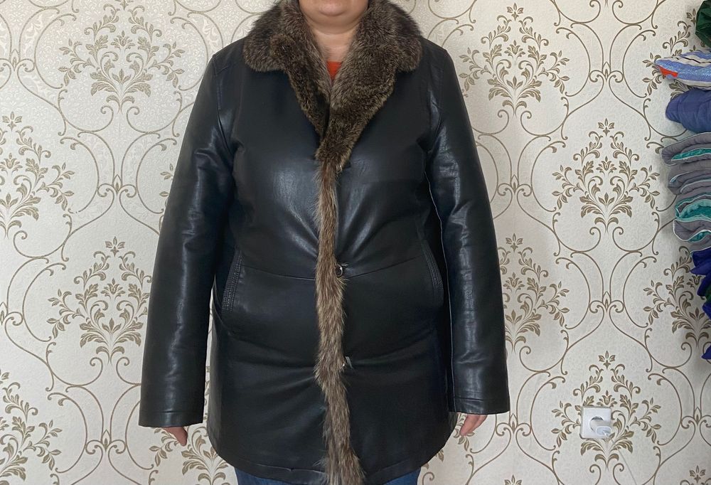 Кожаная куртка…………