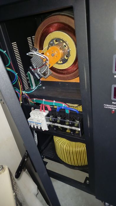 ремонт стабилизаторов напряжения