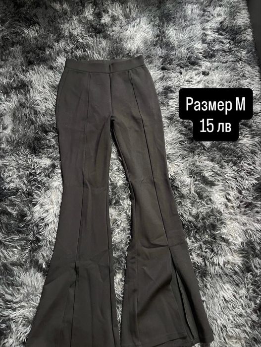 Дамски дрехи долнища