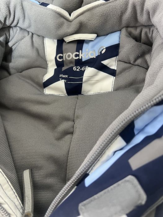 Комбинезон Crockid зимний