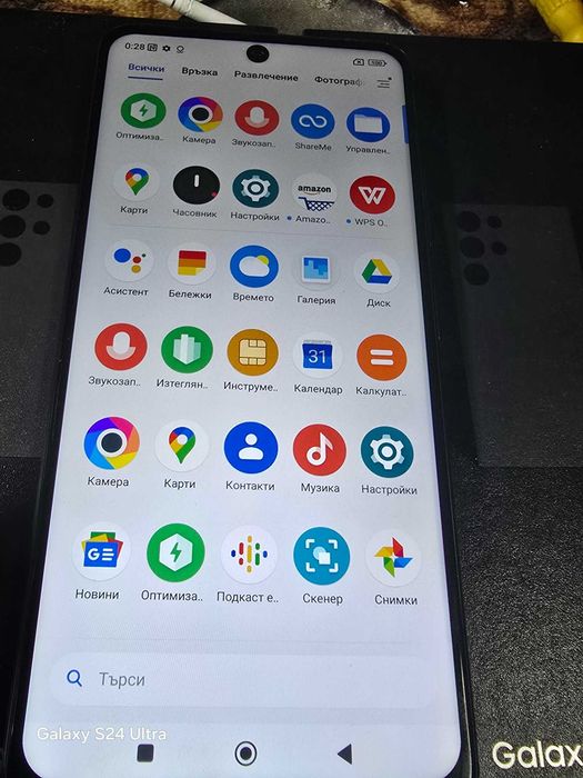8/128 гб Xiaomi Poco M4 Pro 5G
