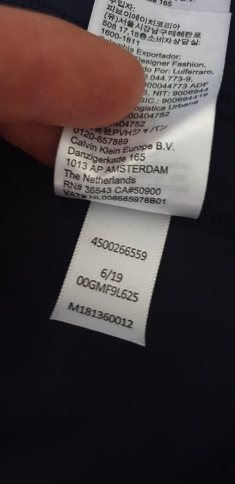 Calvin Klein Performance  L / XL  НОВО! ОРИГИНАЛ! Мъжки Спортен Клин!