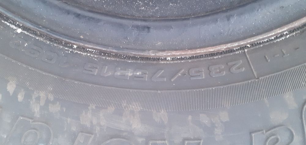 Продам резину с дисками