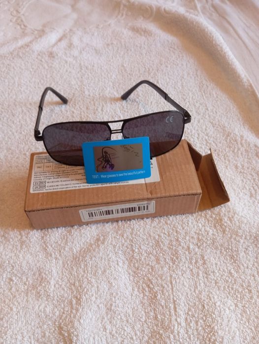 Очки фотохромные солнце защитные