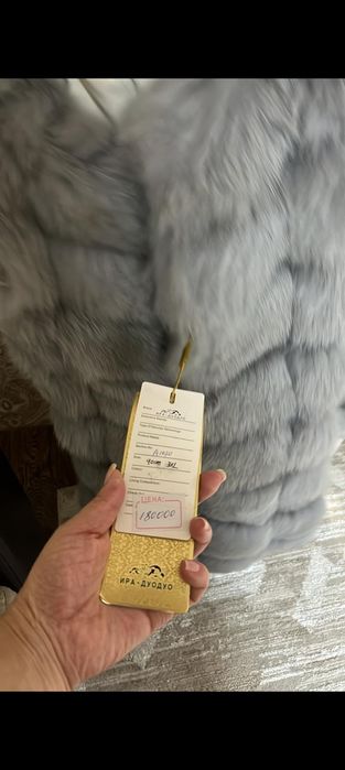Продам меховой жилет