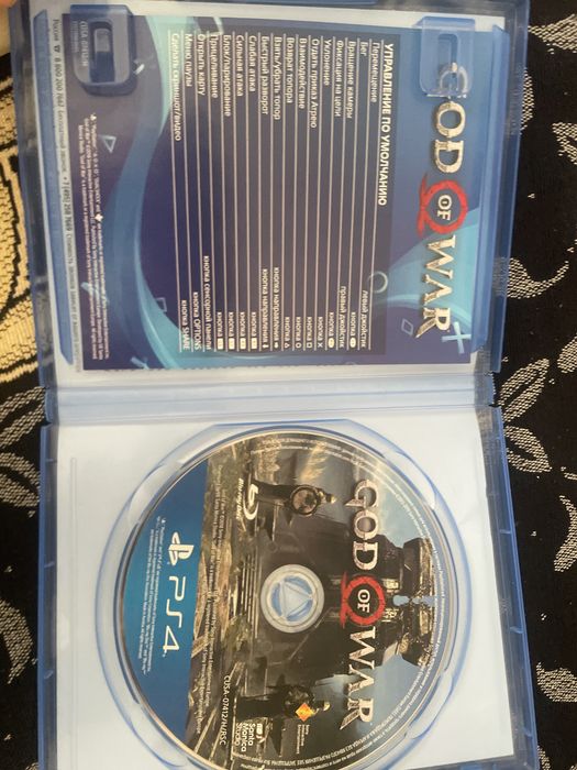 Диск ps5 god of war