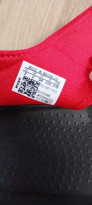 Детски сандали Adidas