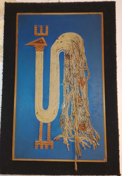 Пано-картина 60х40 см