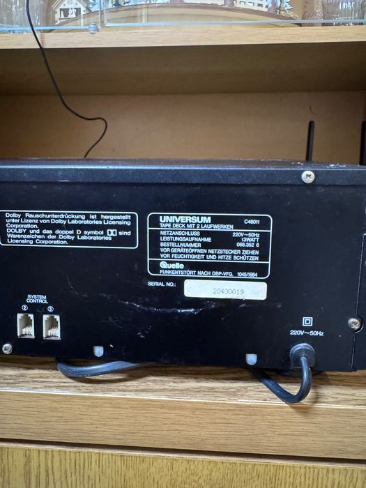 касетофон (tape deck) Universum C46011.