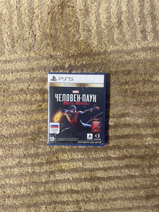 продам человека паука на ps5 не подделка