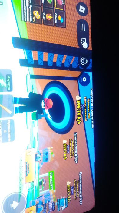 Сатам мынанын бары 2000 тг