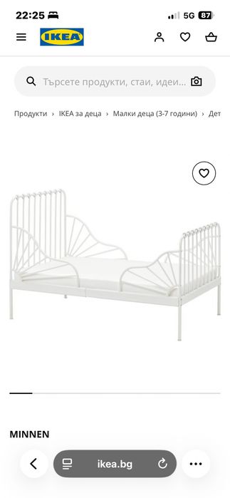 Продавам детско легло на İKEA