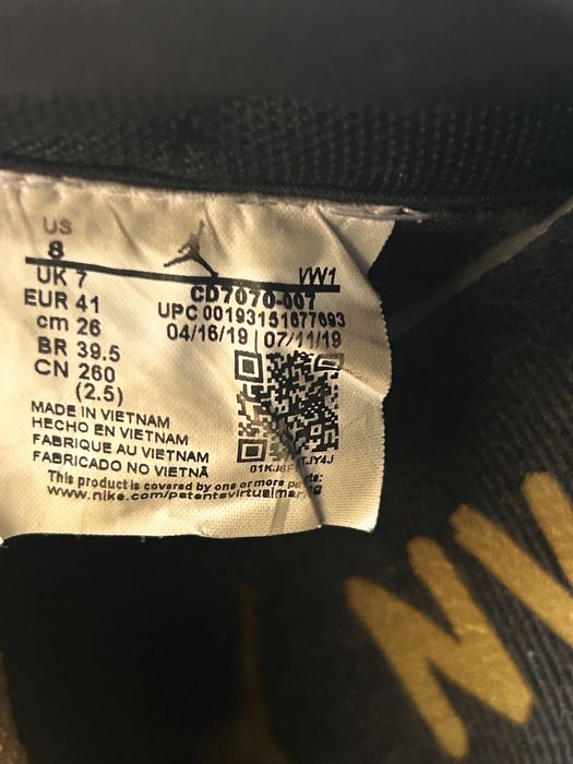 Pantofi sport  Nike Air Jordan Mars 270, mărimea 41