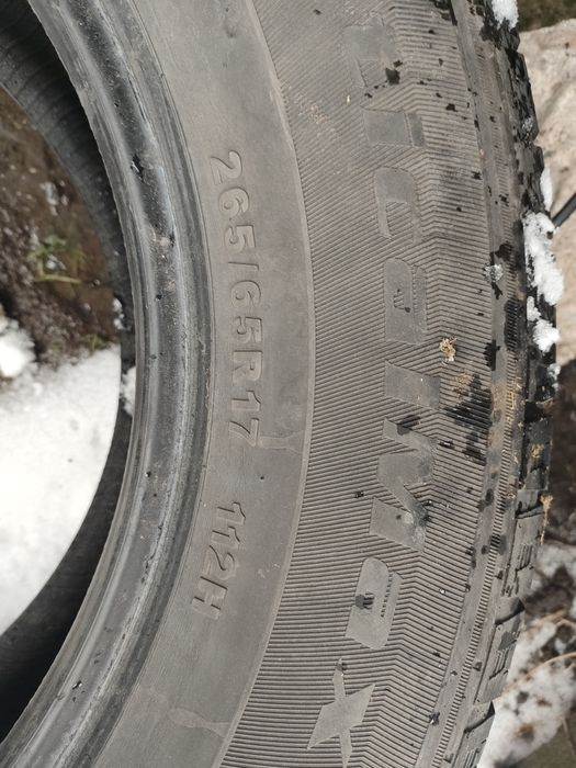 Шины 17. 3-шт одна потерялась