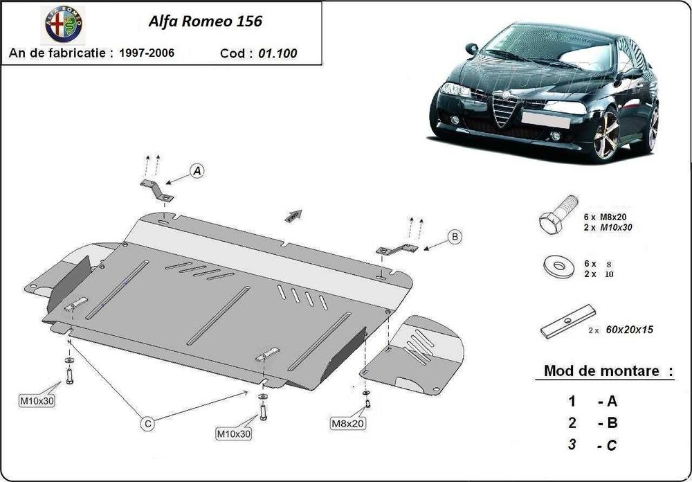 Метална кора под двигател ALFA ROMEO 147 ALFA ROMEO 156