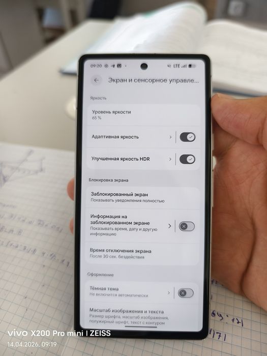Google pixel 7a 128gb