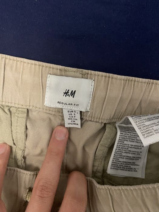 Штаны H&M бежевого цвета