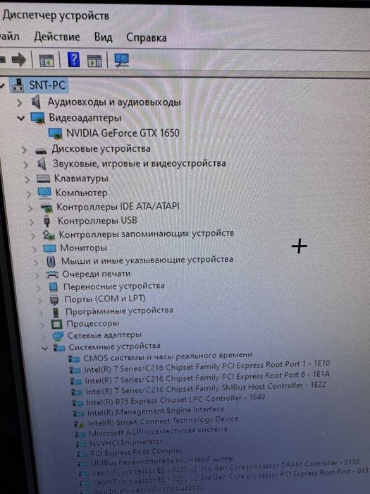 Игровой компьютер