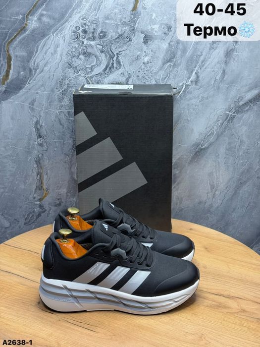 Продам красовкий ADIDAS adistar