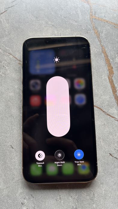 Iphone 13 Pro Max 128 гб