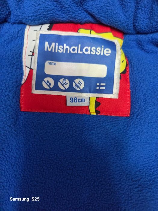 Продам комбинезон зима для мальчика