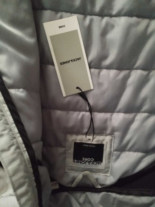 Мъжко яке -  JASCK & JONES!