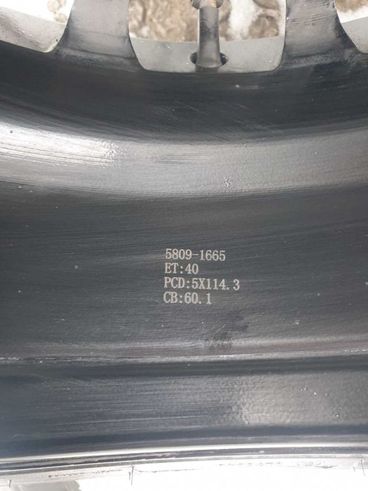 Комплект дисков с резиной