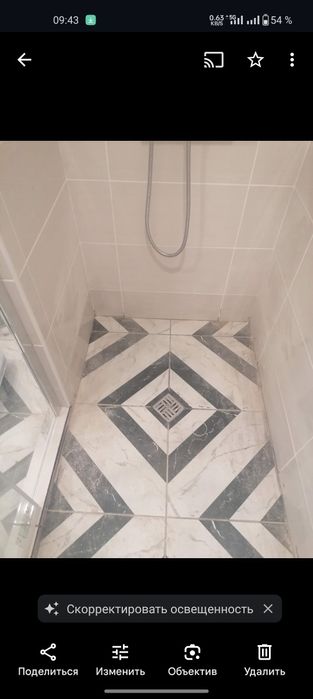 Сантехника кафел электрика