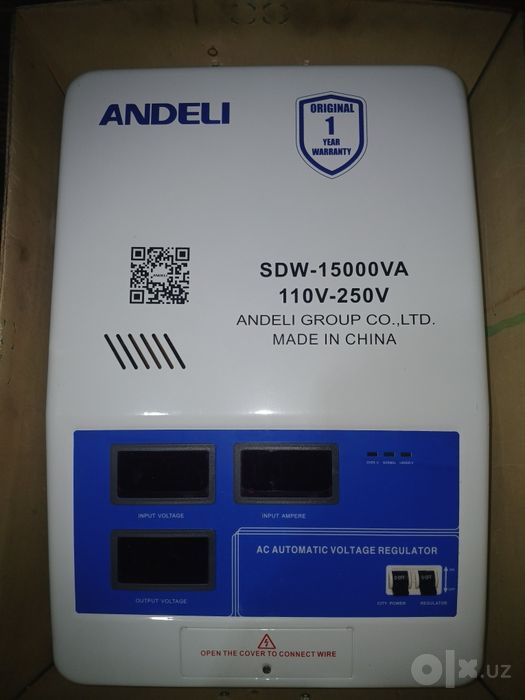 Andeli SDW15000VA  11OV-250V