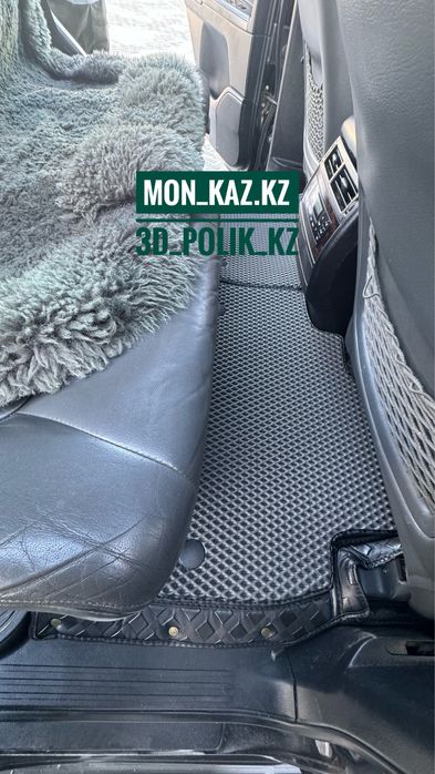 3D Полик / 5D Полик / 8D Полик  PREMIUM сапа