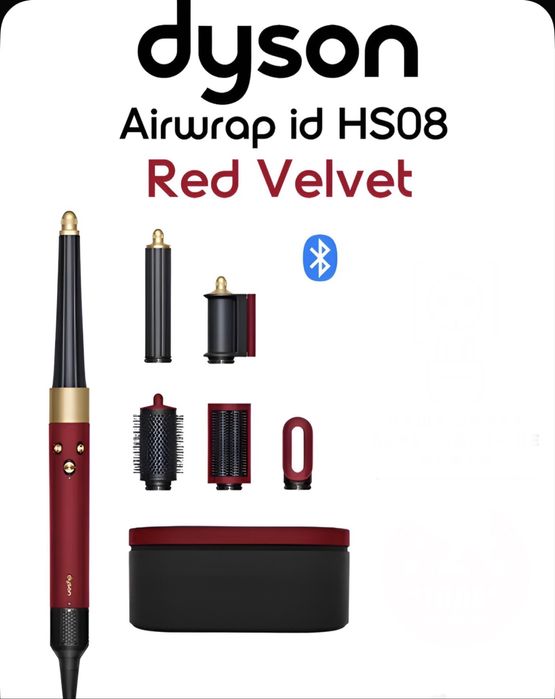 Hs 08 Dyson. Airwrap id. Red velvet. Vinca blue. Ceramic pink.