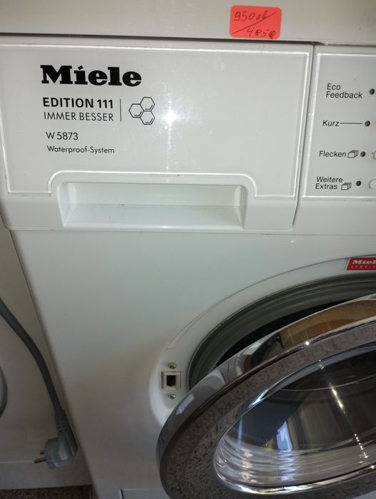 Пералня Miele Edition Immer BeserW5873