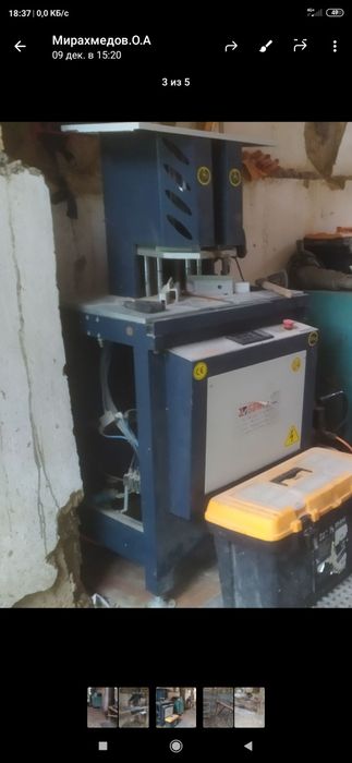 Акфа станок пайка