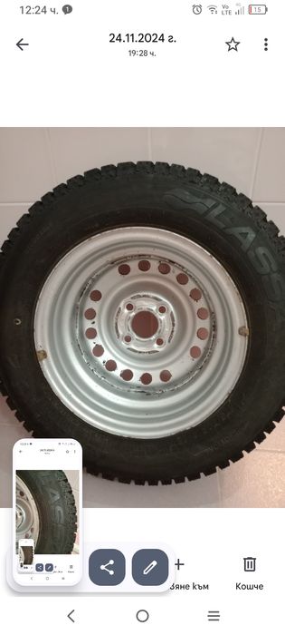 Зимни гуми с джанти - 4бр  175/70 R13