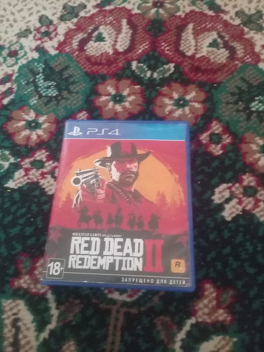 Red Dead redemption 2