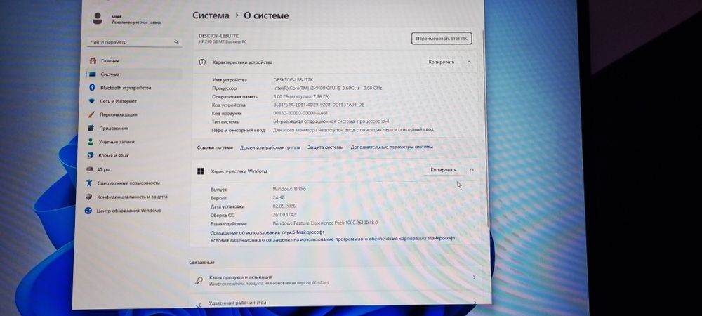 HP 290 G3 i3 hali yangi kam ishlagan.