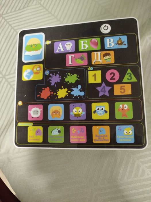 Лот / Сет Детски играчки