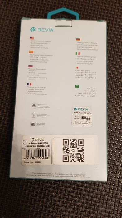 Чехол на Samsung Galaxy 8 plus. Новый