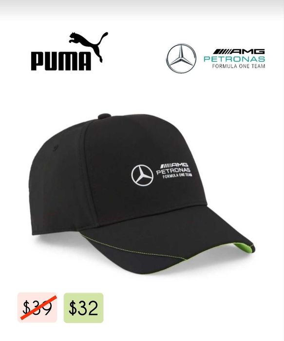 Оригинальные кепки, кепка Puma BMW, Mercedes