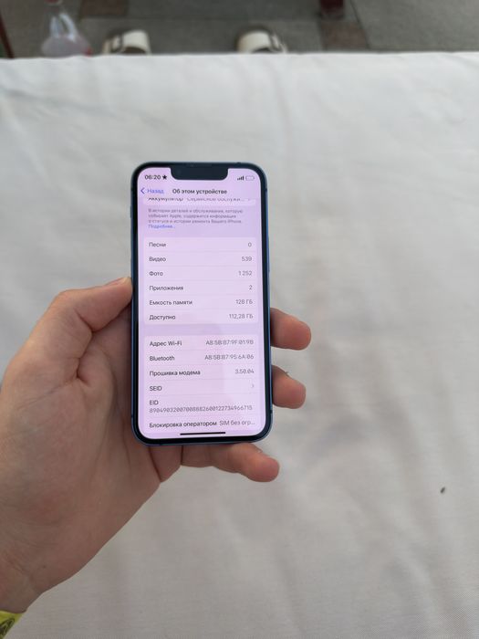 Iphone 13 mini, 128 gb