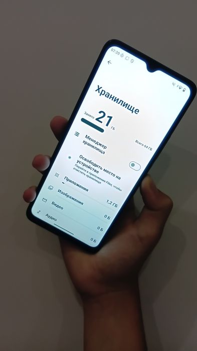 Продпм редми а3 64гб