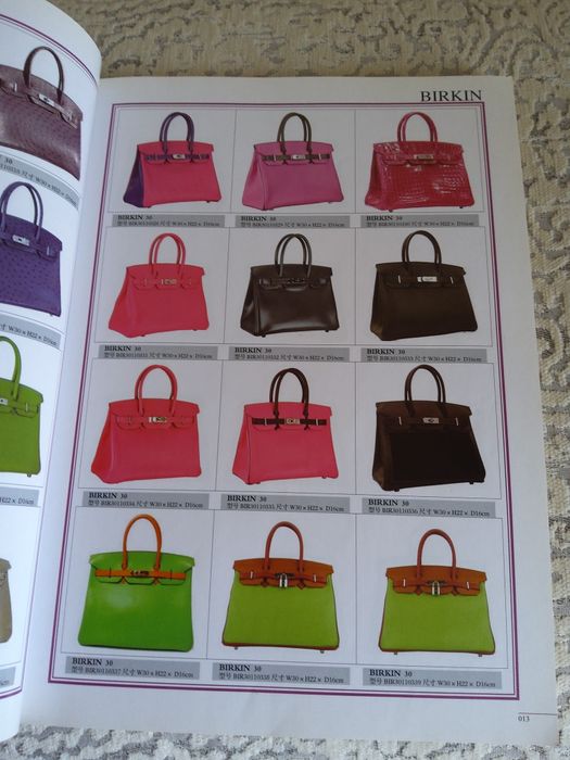 Каталог образцов сумок FASHION SHOW