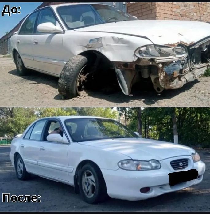 УСЛУГИ для АВТО | выгодные цены!