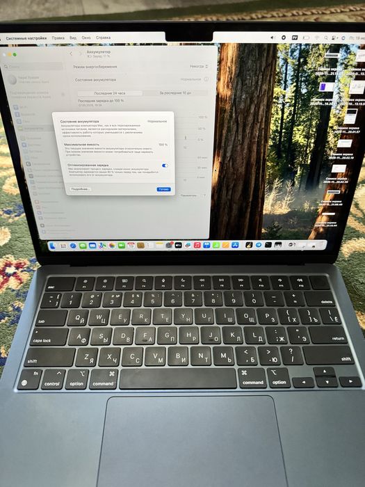 macbook air 13.6” A2681 16/256GB