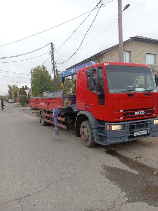 Услуги манипулятора