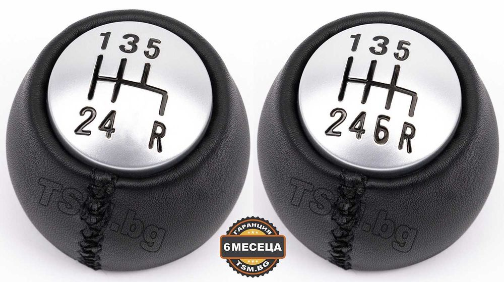 Топка Скоростен Лост за Alfa Romeo GT 147 937 Алфа 156 932 JTS 166 936