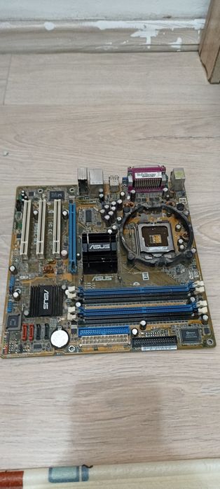 Комплектующие для пк