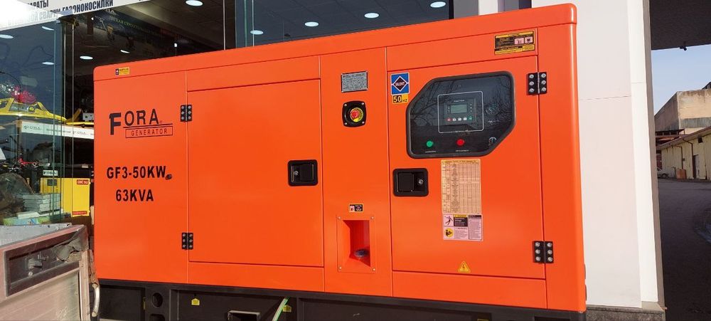 Дизельные генераторы Fora
