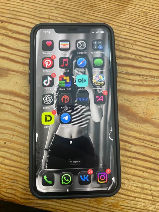 Обменю айфон 11 pro maks на андройд